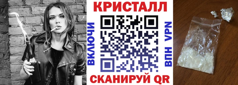 АМФЕТАМИН VHQ  Купить где  Демидов 