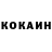 ГАШИШ VHQ Glados 003