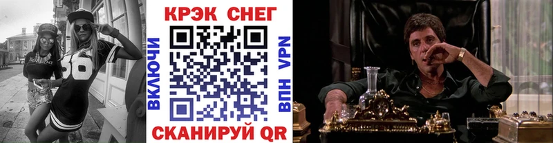 Кокаин 97%  Купить где  Демидов 