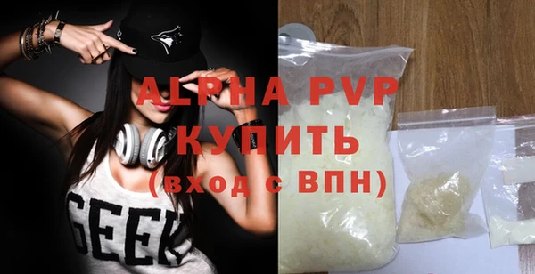 дурь Богородицк