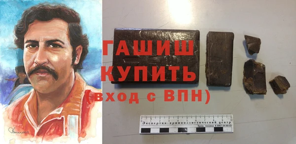 дурь Богородск
