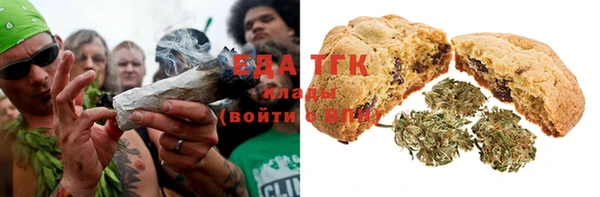 дурь Богородск