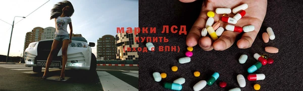 дурь Богородицк