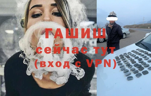 скорость mdpv Бронницы