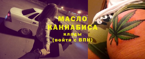 дурь Богородск