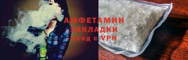 дурь Богородицк
