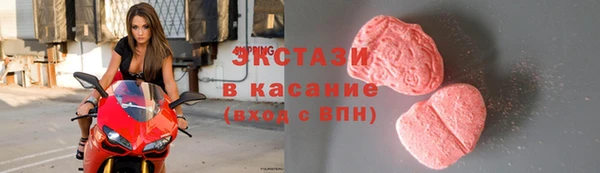 скорость mdpv Бронницы