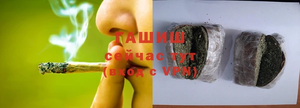 дурь Богородицк
