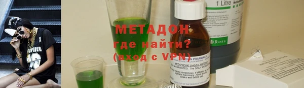 ПСИЛОЦИБИНОВЫЕ ГРИБЫ Богданович