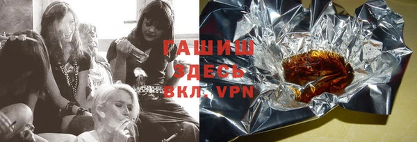 дурь Богородицк