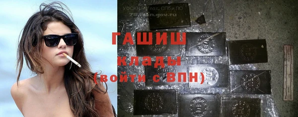 скорость mdpv Бронницы