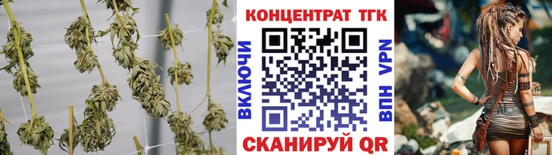 Купить где  Демидов  Дистиллят ТГК гашишное масло 